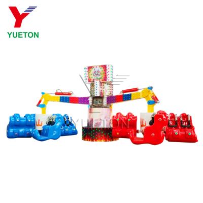 China Amusement Park / Theme Park China Supplier Thrill Amusement Equipment Energy Storm Ride Outdoor Entertainment for sale