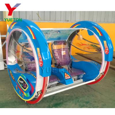 China Amusement Park Fairground Rides Happy Electric Battery Swing Le Rocker Bar Car for sale