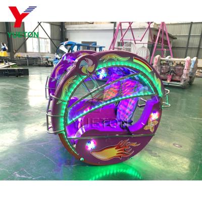 China Amusement Park Amusement Indoor Children Electric Swing Happy Lewing Car for sale