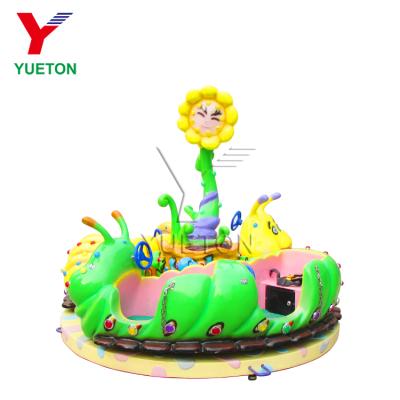 China Mall/Amusement Park Mini Insect Carousel Worm Kid Ride Carousel Recreation Equipment Attraction For Mall Kindergarten for sale