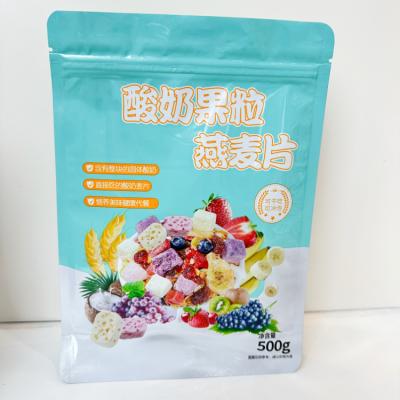 China Barrier Custom Smell Proof Zip Lock Package Freeze Dry Candy Bags Food Packaging Bags With Logo for sale