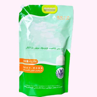 China Shock Resistance Design big plastic bags 4Kg 5Kg washing powder packaging bag stand up pouch with spout for sale