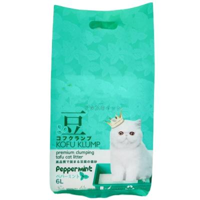 China Moisture Proof Custom Printed 6L 10L Stand Up Vacuum Frosted Tofu Cat Litter Packaging Bag With Carrying Handle for sale