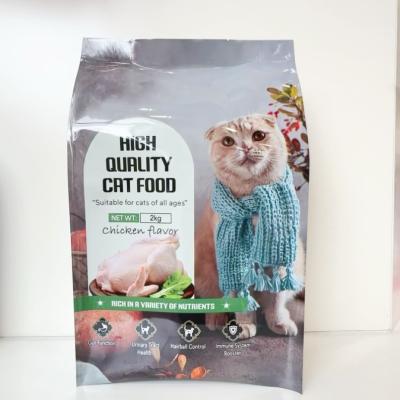 China Barrier Big size side gusset flat bottom cat dog food pet treats packaging bag for pet food package for sale