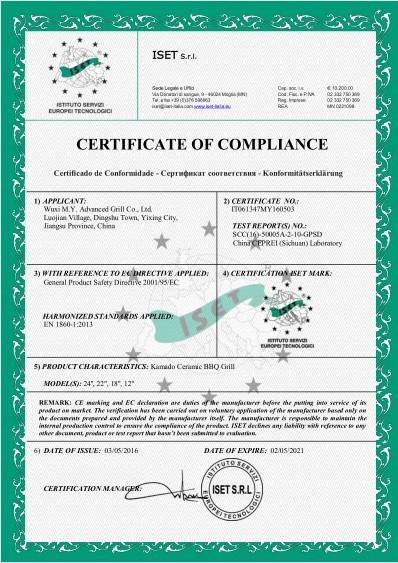 ISET - WUXI  M.Y. ADVANCED GRILL CO., LTD.