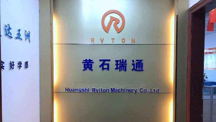 Verified China supplier - Huangshi Rviton Machinery Co., Ltd