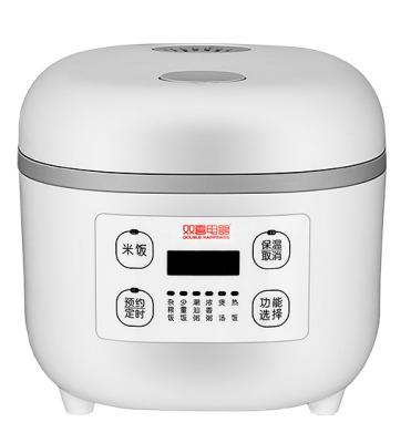 China Hotel no sticking ball shape inner pot cooking cookware rice cooker low sugar soup de-sweet electric rice cooker for sale