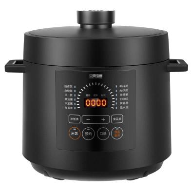 China Sustainable Electric Pan Rice Cooker Electric Pressure Cooker With Touch Screen for sale