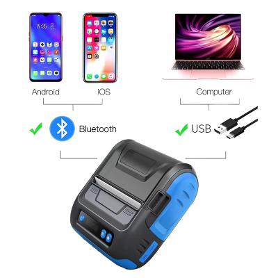 China Black And White 3 Inch 80mm USB Barcode Portable Thermal Label Printer Handheld Receipt Printers for sale