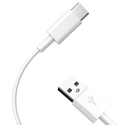 China Durable Wholesale Cheap Mini Phone Data USB Charging Cable For Iphone 12 for sale