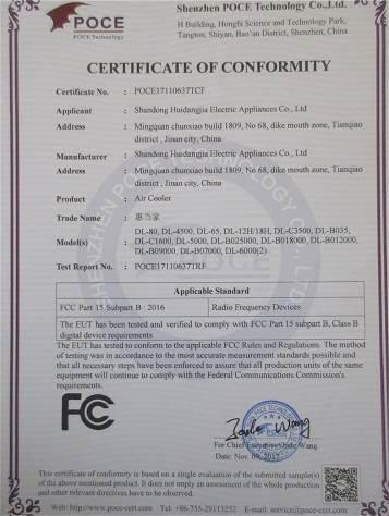 FCC - Shandong Huidangjia Electric Appliances Co., Ltd.