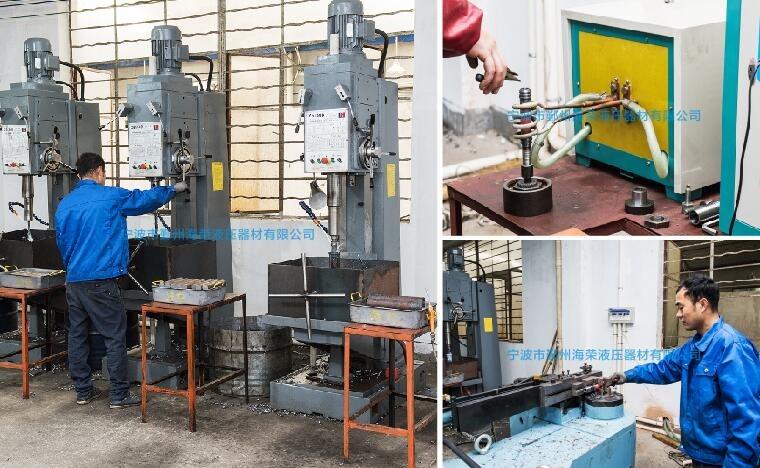 Verified China supplier - Ningbo Yinzhou Hairong Hydraulic Equipment Co., Ltd.