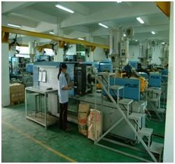 Verified China supplier - Injection Mould Online Market