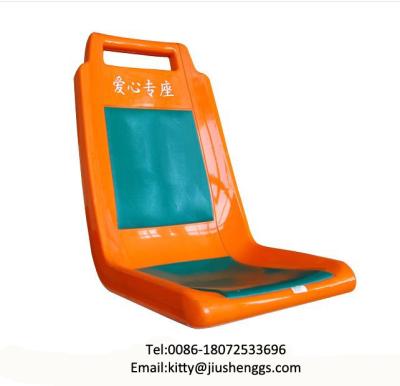 China Plastic Injection Moulding Bus Seat JS022 Supplier for sale