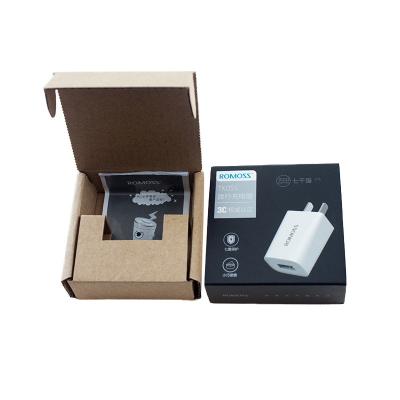 China Manufacturer Printing Small Package Recyclable Paper Insert Phone Charger Packaging Corrugated Box With Envelope for sale