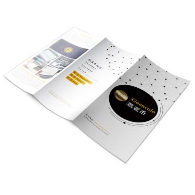 China instruction & custom service book printing coated paper folder for sale