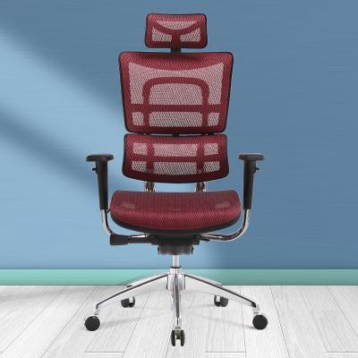 China Full Mesh Office Chair Ergonomic (Height) Style Adjustable Swivel Ergonomic Chair for sale