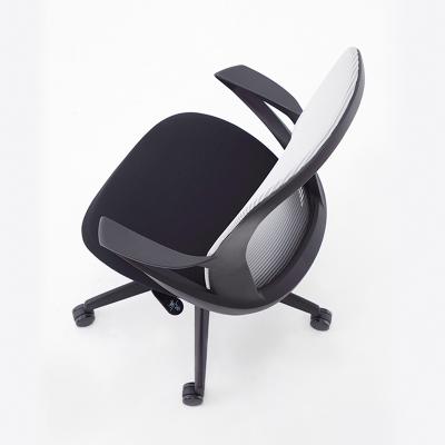 China Swivel Office Chair (Height) Modern Chair Executive Chair Rotating Black Mesh Office Chair Adjustable for sale