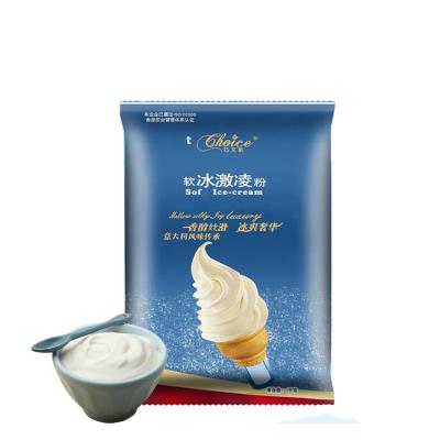 China Fruit Flavors Soft Ice Cream Powder Price Yogurt Ice Cream Powder For Making Ice Cream BKN-6-4 for sale