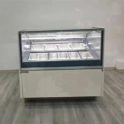 China Automatic Single-Temperature Reverse Cycle Defrosting Mini Ice Cream Fridge Display Gelato Freezer Showcase for sale