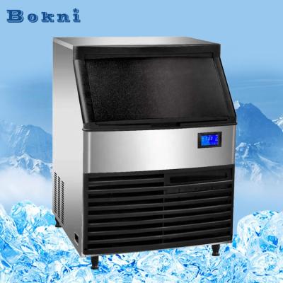 China Hot Cold Ice Cream Machine Commercial Ice Maker Sale Amazon Small Beverage Machine for sale