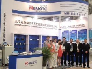 Verified China supplier - Beijing Remote Power Renewable Energy Technology Company