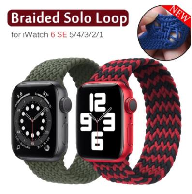 China Apple Watch Band Fabric Woven Elastic Braided Nylon Solo Loop Without Clasps Or Buckles Women Men Replacement Smart Strap for sale