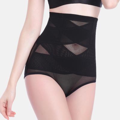 China 2021 Breathable Tummy Tummy Control Slimming Belt Underwear Body Shaper Panties Trainer for sale