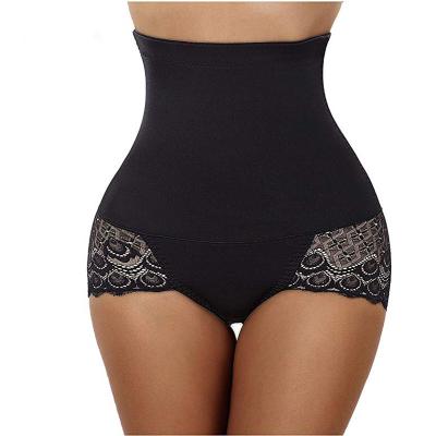 China Amazon Hot Sale Tummy Control Butt Lift Panties Antibacterial Underwear Slimming Underwear Enhancer Hip Pads Panties for sale