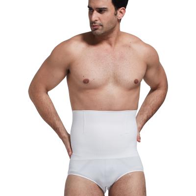 China Breathable Hot Sale Compression High Waist Men Body Shaper Girdles Boxer Briefs for sale