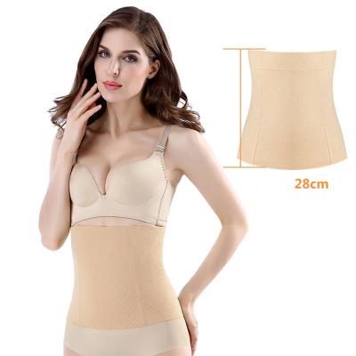 China Postpartum Maternity Maternity Women Waist Trainer Corsets and Bustiers Bandage Girdle Shapewear Belly Shaper Waist Trainer for sale