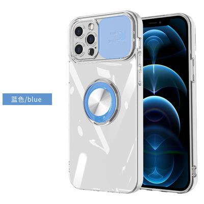 China Anti-drop Fashionable Transparent Color Mobile Phone Case With Stand PC Case Suitable For iPhone for sale