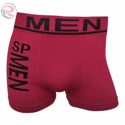 China Quality Boxer Shorts Men's Quality Guaranteed Antibacterial Appropriate Logo Shorts Sexy Man Printed Boxer Shorts for sale