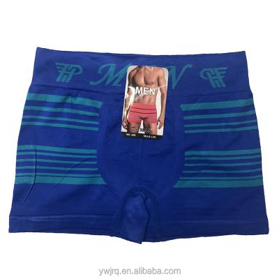 China Wholesale Antibacterial In Polyester Seamfree Seamless Men's Boxer Abbreviation Running Men's Underwear Boxer Briefs for sale