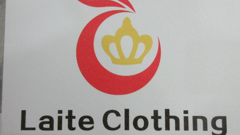 Verified China supplier - Guangzhou Laite Garment Co., Ltd.