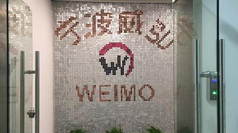 Verified China supplier - Ningbo Weimo Article Co., Ltd.