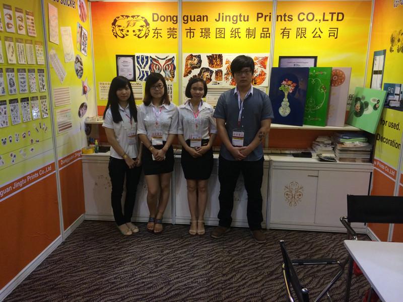 Geverifieerde leverancier in China: - Dongguan Jingtu Prints CO.,LTD