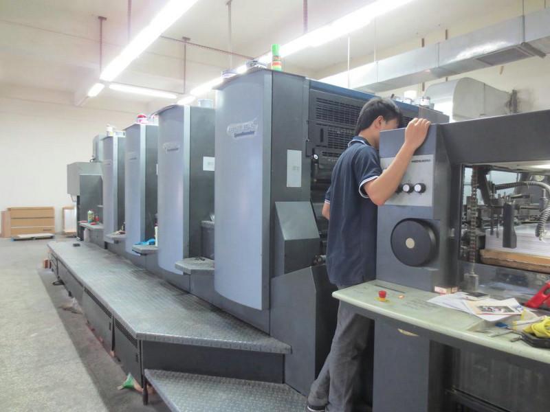 Geverifieerde leverancier in China: - Dongguan Jingtu Prints CO.,LTD