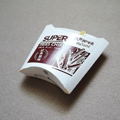 China Disposable Customized French Fries / Chicken Paper Cup Box Disposable Paper Packaging / Paper Box for sale