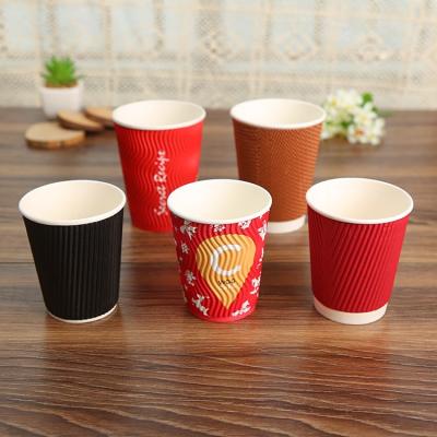 China Custom DOUBLE WALL Ripple Mug For Hot Drink Coffee Paper Cup Bakery Packaging for sale