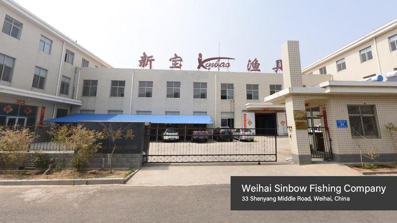 Verified China supplier - Weihai Sinbow Fishing Tackle Co., Ltd.