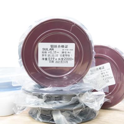 China Mo Wire 0.18mm EDM Wire Slitter Molybdenum Rework Lamp/Heater/Cut/Wire for sale