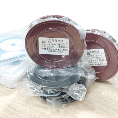 China 0.18mm Molybdenum Redrawing Lamp/Heating/Cutting/Wire Cutting Wire 2000m for sale