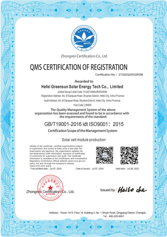 ISO9001 - Hefei Greensun Solar Energy Tech Co., Limited