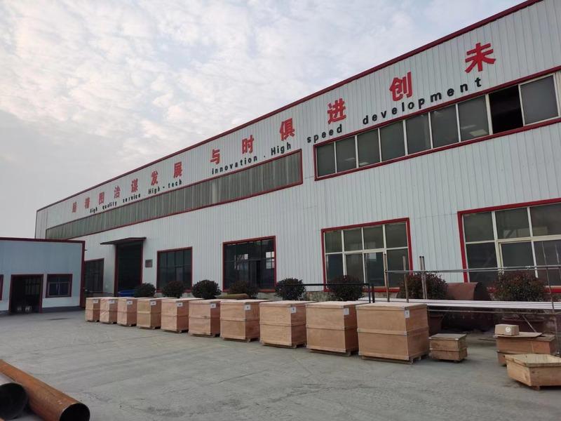 Verified China supplier - Gongyi Pairui Pipeline Equipment Co., Ltd.