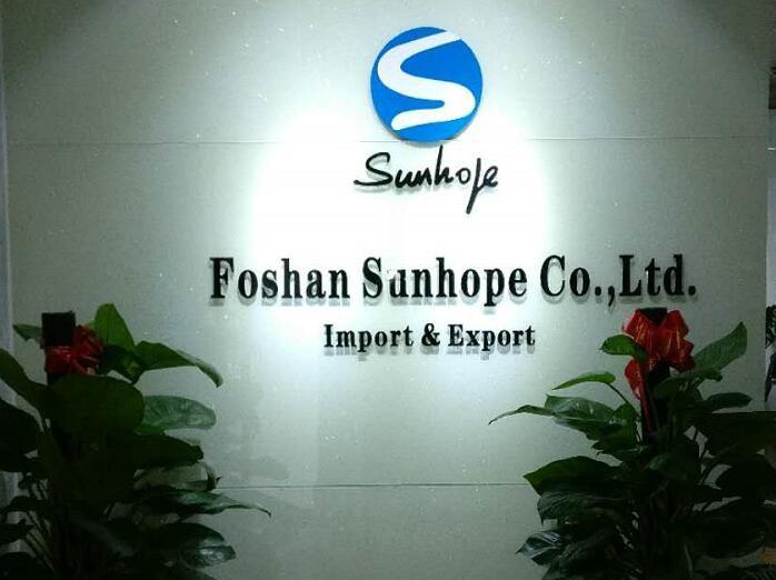 검증된 중국 공급업체 - FOSHAN SUNHOPE CO.,LTD.