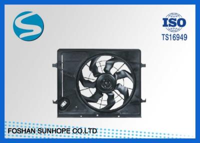 China Plastic Radiator Cooling Fan Fit Hyundai 2007-2010 New ELANTRA(XD) 2.0 / Stu2.0 for sale