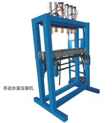 China Manual Water Tank Assembly Radiator Machine High Efficiency Easy Operated for sale