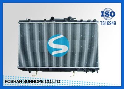 Chine Machine de refroidissement 16400-64830/31 16400-6A200 de radiateur de réservoir de voiture en plastique d'Avensis à vendre