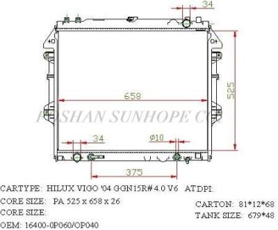 China TOYOTA HILUX VIGO AUTO RADIATOR FOR COOLING IN VEHICLE 16400-0P060/OP040 for sale